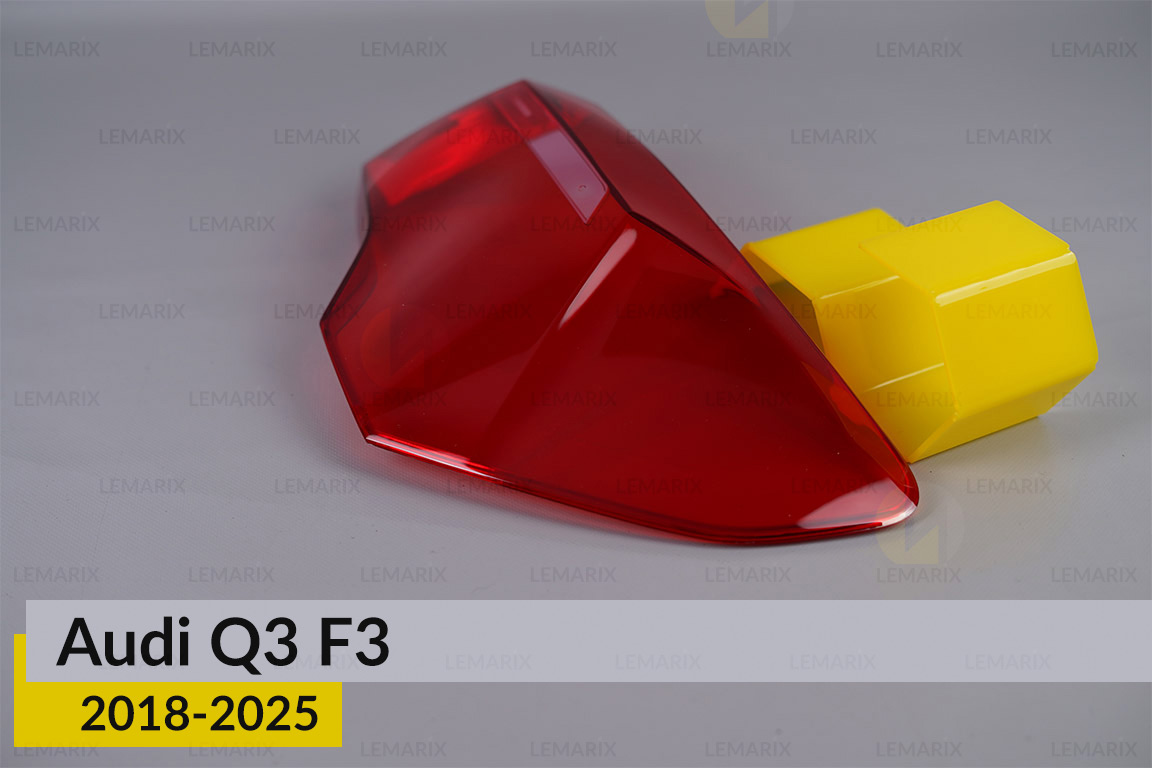 Скло заднього ліхтаря зовнішнє в крилі Audi Q3 F3 (2018-2026) праве