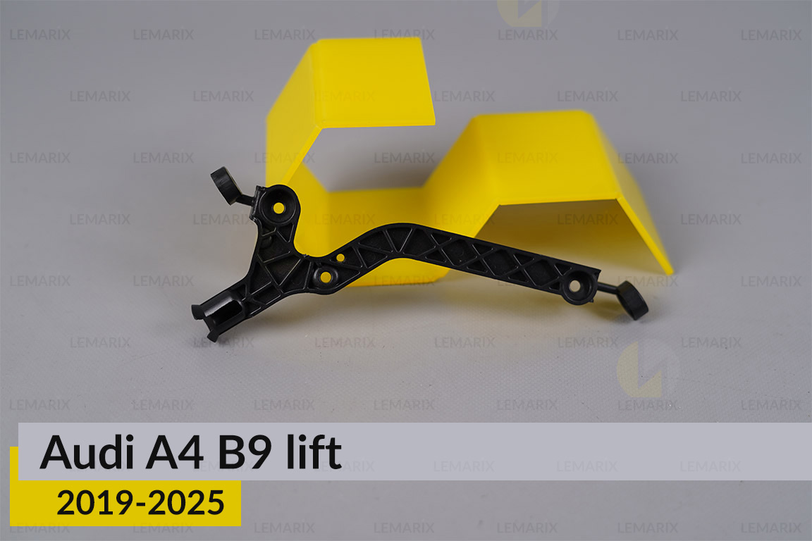 Внутрішній кронштейн фари Audi A4 B9 LED (2019-2025) дорест правий