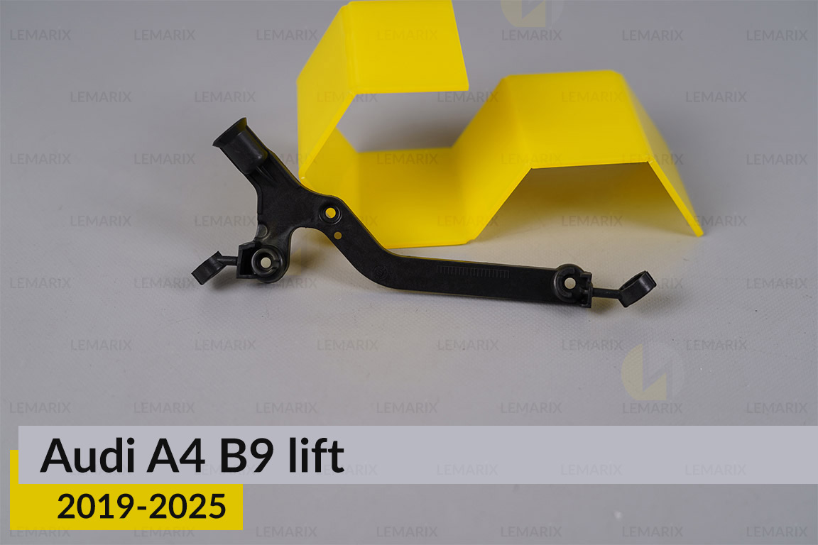 Внутрішній кронштейн фари Audi A4 B9 LED (2019-2025) дорест правий