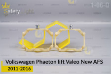 Перехідна рамка для VW Volkswagen Phaeton Valeo New AFS (2011-2016) рест