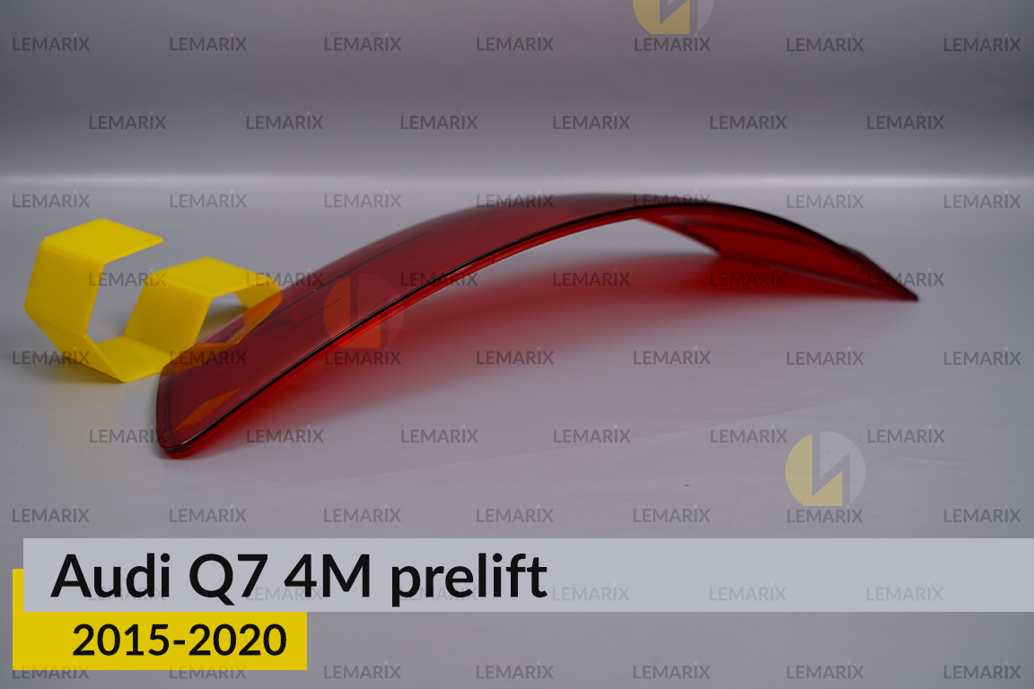 Скло заднього ліхтаря Audi Q7 4M (2015-2020) дорест ліве