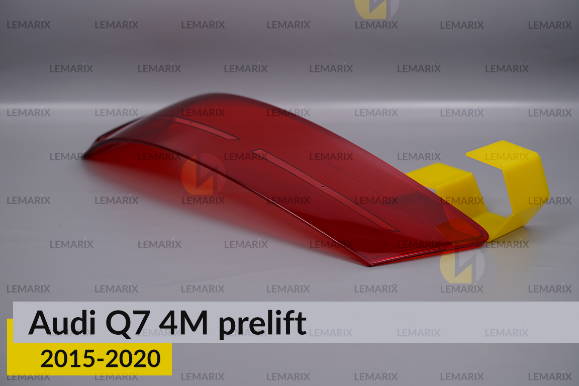 Скло заднього ліхтаря Audi Q7 4M (2015-2020) дорест ліве