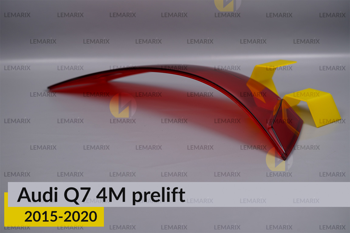 Скло заднього ліхтаря Audi Q7 4M (2015-2020) дорест ліве