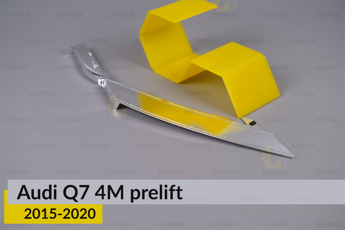 Хромований декор зовнішнього світловода верхній Audi Q7 4M (2015-2020) дорест правий