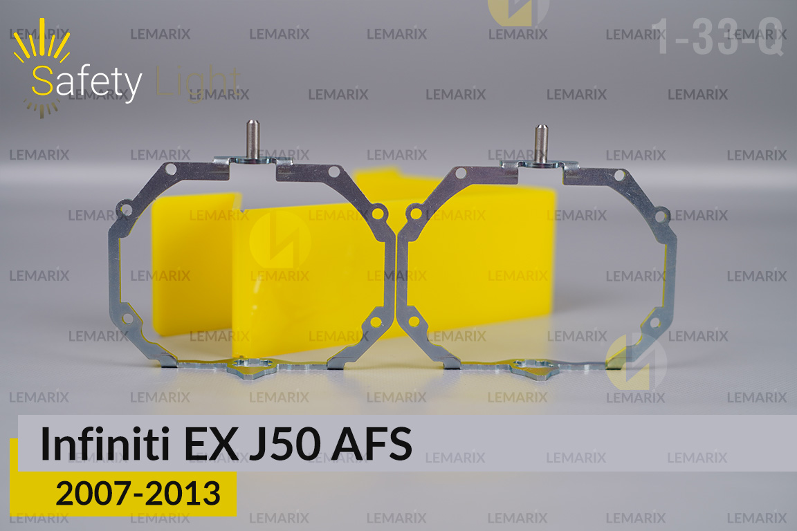 Перехідна рамка для Infiniti EX J50 AFS (2007-2013)