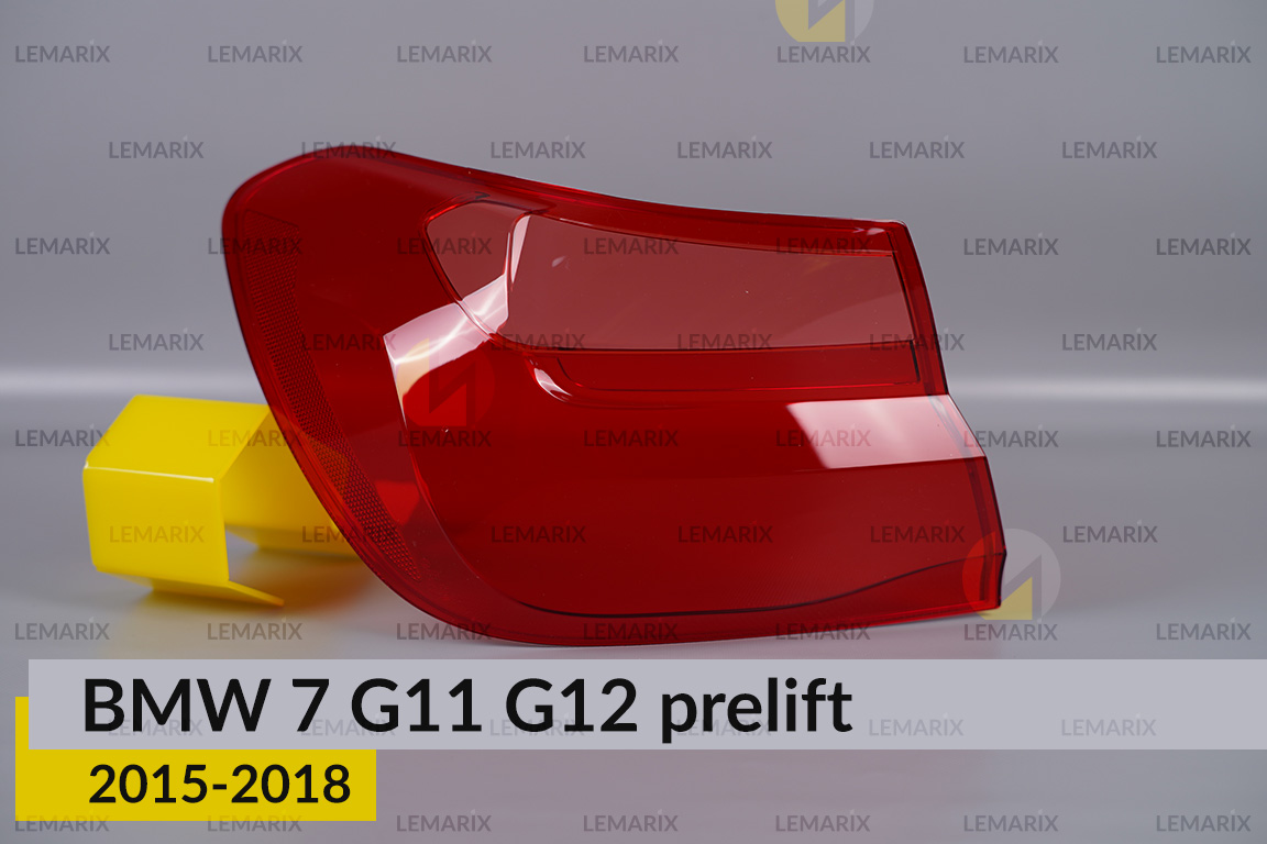 Скло заднього ліхтаря зовнішнє в крилі BMW 7 G11 G12 (2015-2018) дорест ліве