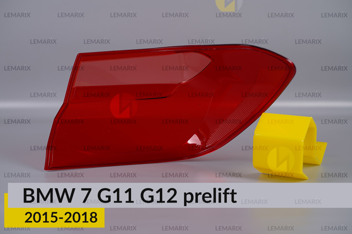 Скло заднього ліхтаря зовнішнє в крилі BMW 7 G11 G12 (2015-2018) дорест ліве