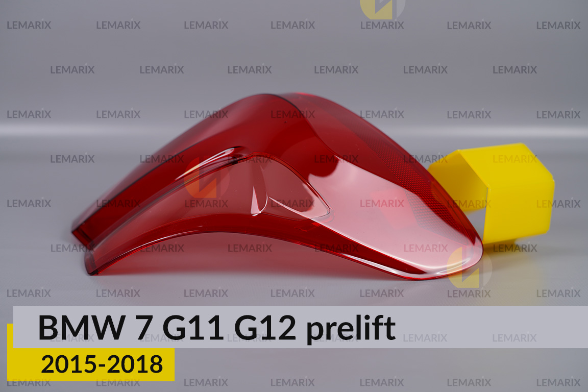 Скло заднього ліхтаря зовнішнє в крилі BMW 7 G11 G12 (2015-2018) дорест ліве