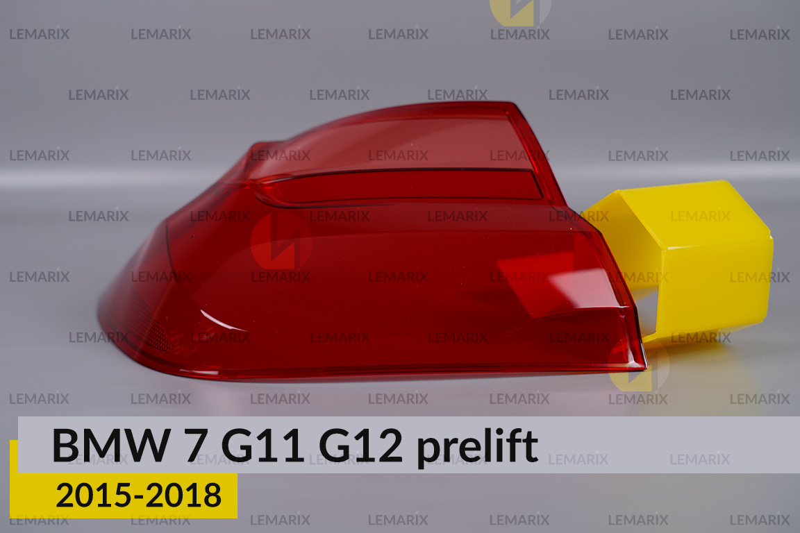 Скло заднього ліхтаря зовнішнє в крилі BMW 7 G11 G12 (2015-2018) дорест ліве
