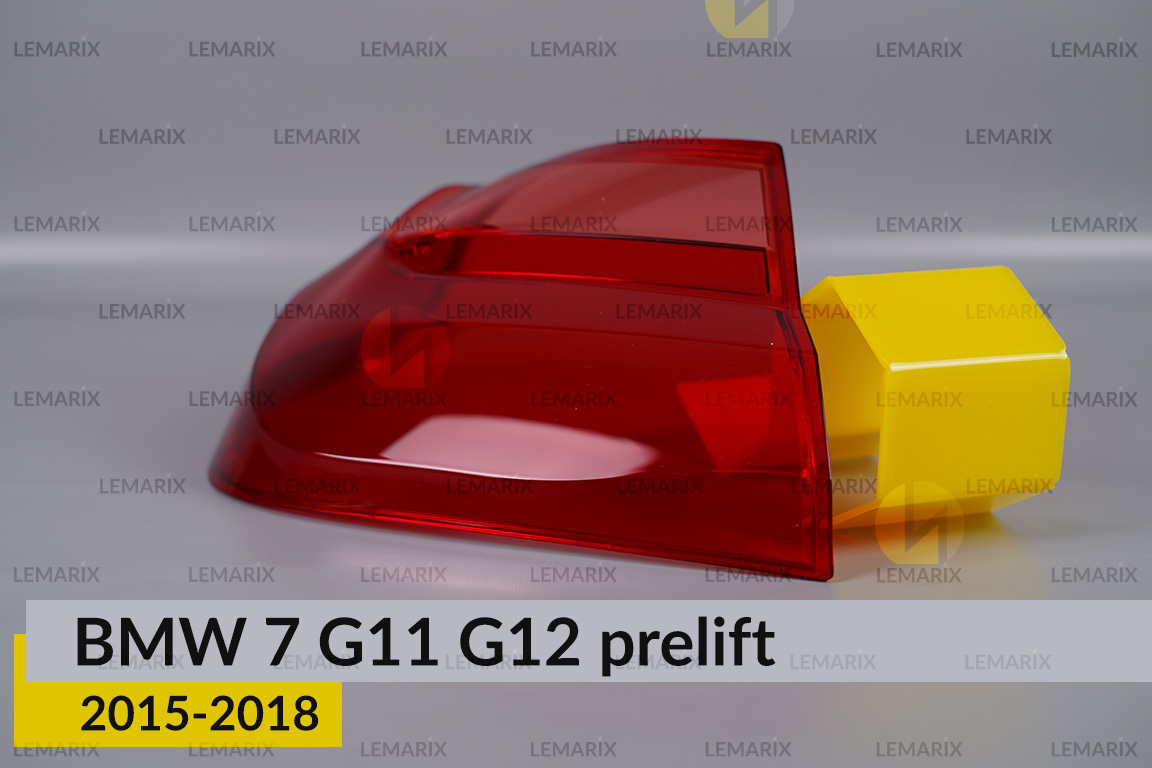 Скло заднього ліхтаря зовнішнє в крилі BMW 7 G11 G12 (2015-2018) дорест ліве