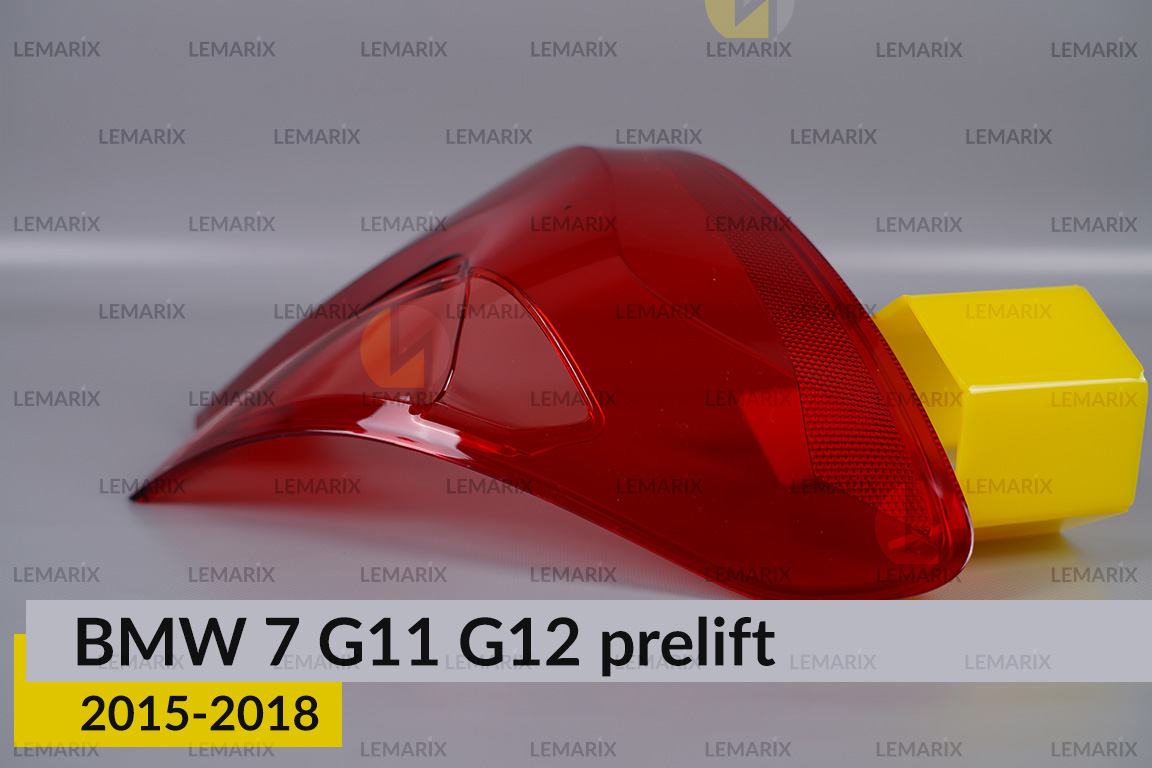 Скло заднього ліхтаря зовнішнє в крилі BMW 7 G11 G12 (2015-2018) дорест ліве