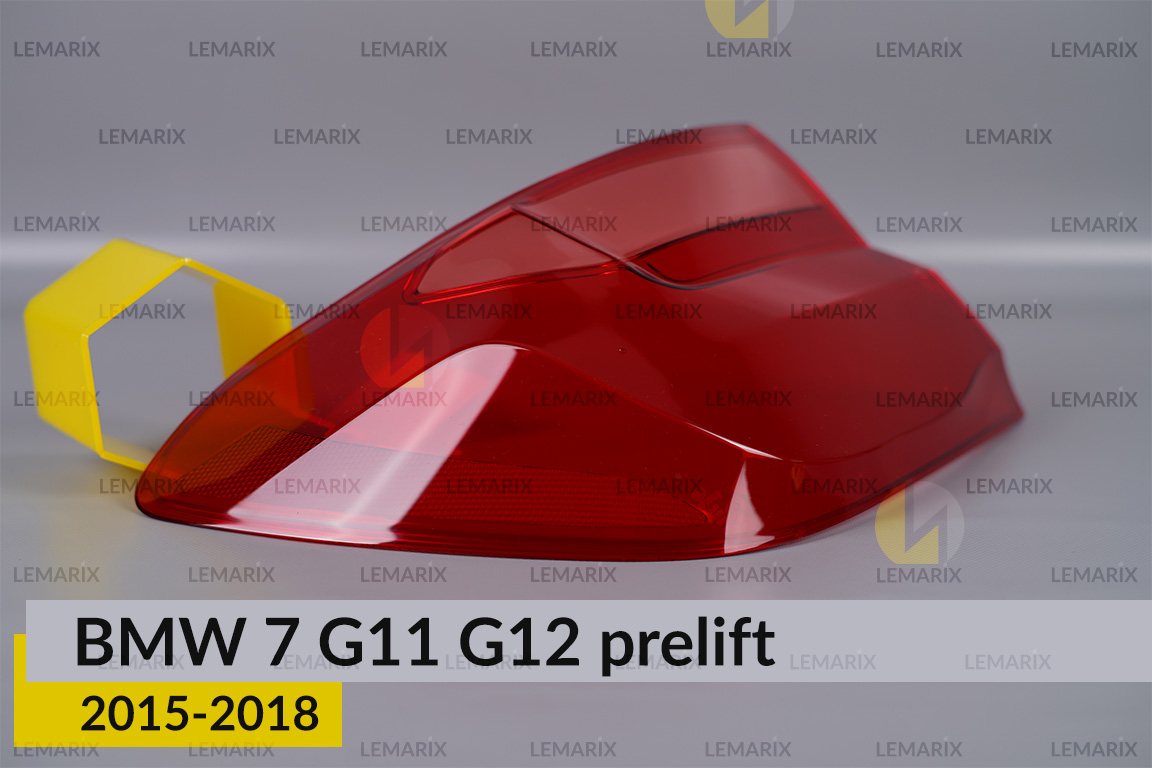 Скло заднього ліхтаря зовнішнє в крилі BMW 7 G11 G12 (2015-2018) дорест ліве