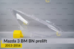 Скло фари Mazda 3 BM BN (2013-2016) дорест праве