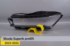 Скло фари Skoda Superb (2023-2026) дорест ліве