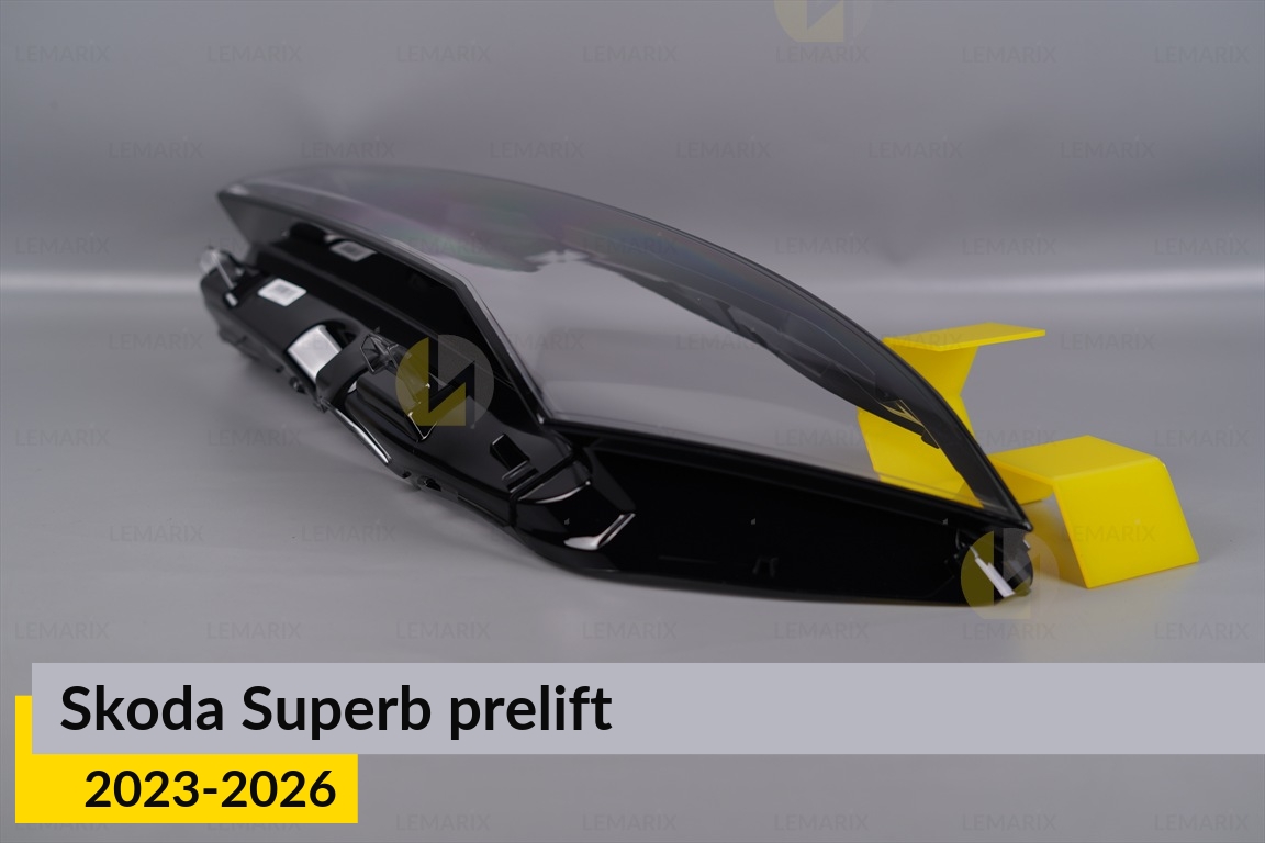 Скло фари Skoda Superb (2023-2026) дорест ліве