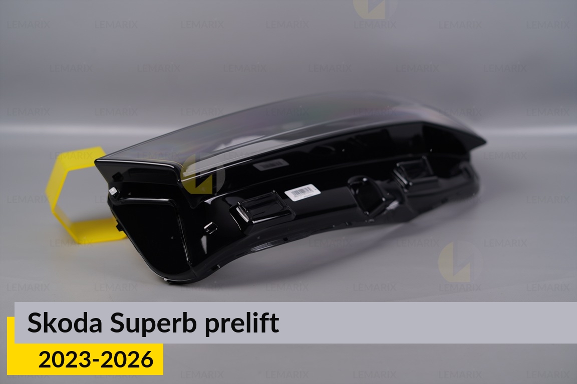 Скло фари Skoda Superb (2023-2026) дорест ліве