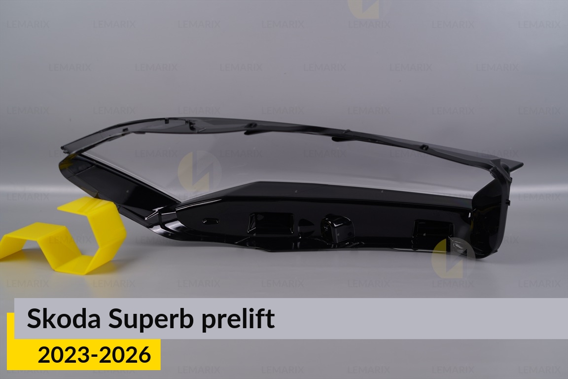 Скло фари Skoda Superb (2023-2026) дорест ліве