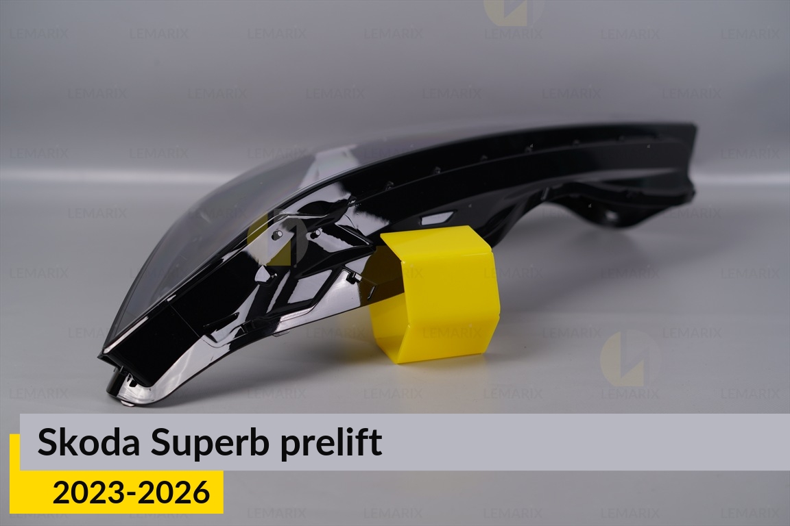 Скло фари Skoda Superb (2023-2026) дорест ліве