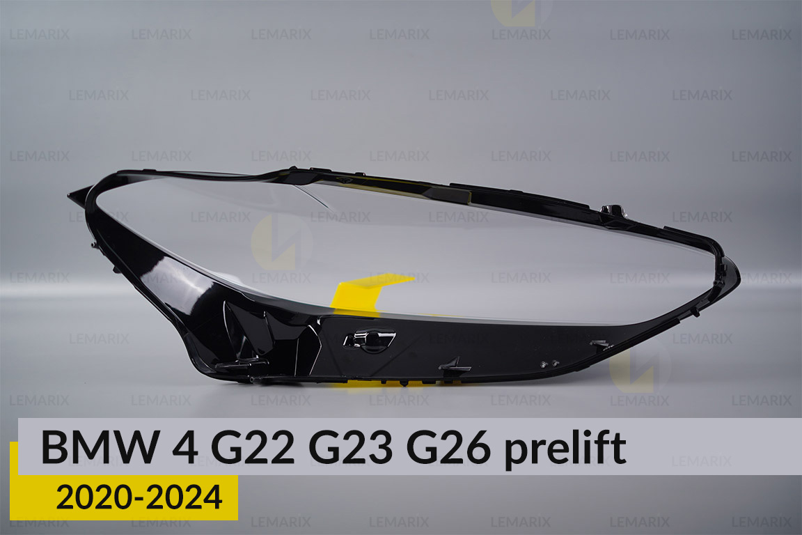 Скло фари BMW 4 G22 G23 G26 (2020-2024) дорест ліве