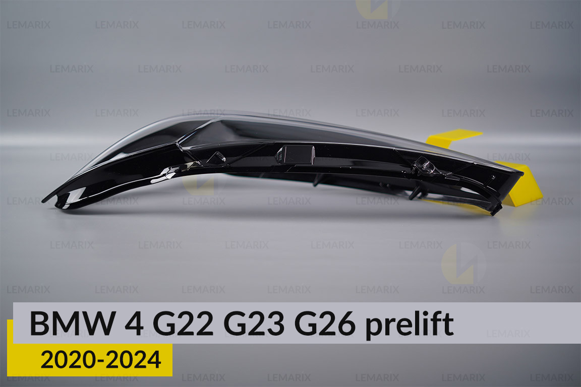 Скло фари BMW 4 G22 G23 G26 (2020-2024) дорест ліве