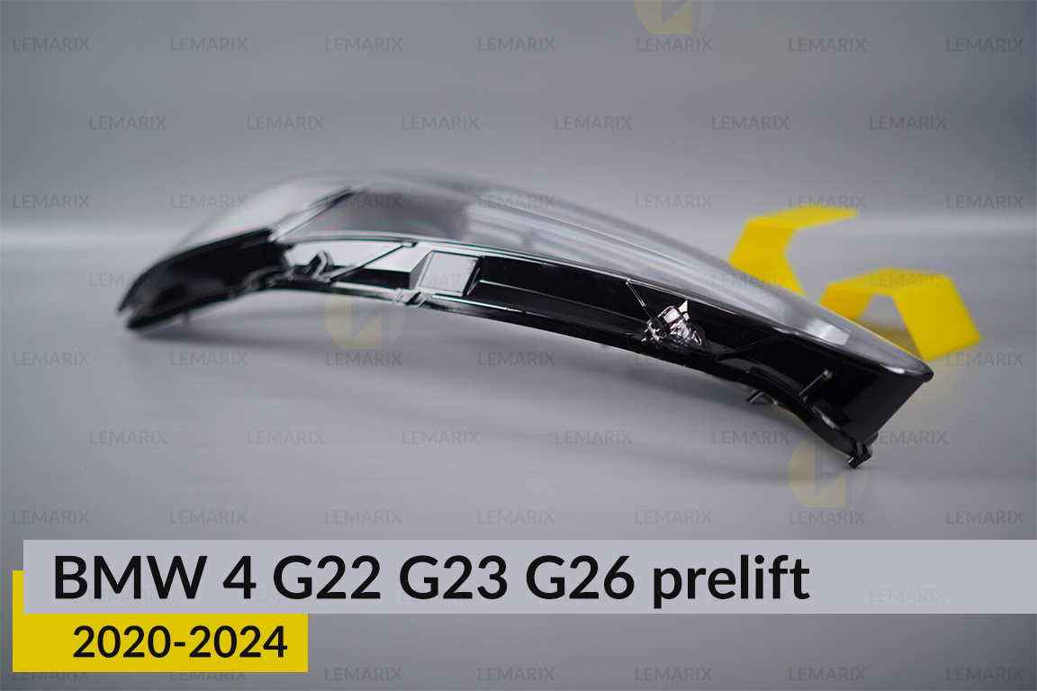Скло фари BMW 4 G22 G23 G26 (2020-2024) дорест ліве