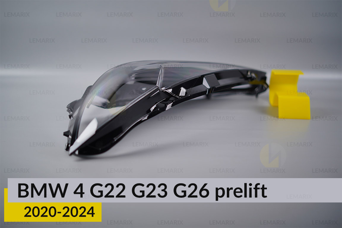 Скло фари BMW 4 G22 G23 G26 (2020-2024) дорест ліве