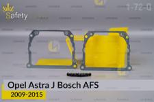 Перехідна рамка для Opel Astra J Bosch AFS (2009-2015)