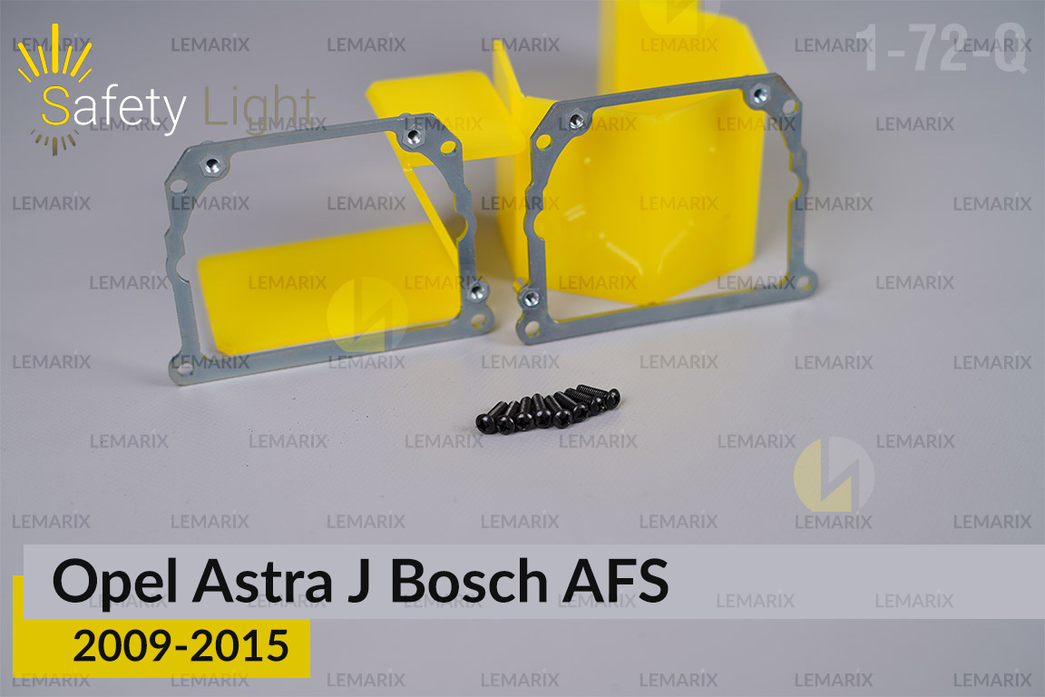 Перехідна рамка для Opel Astra J Bosch AFS (2009-2015)