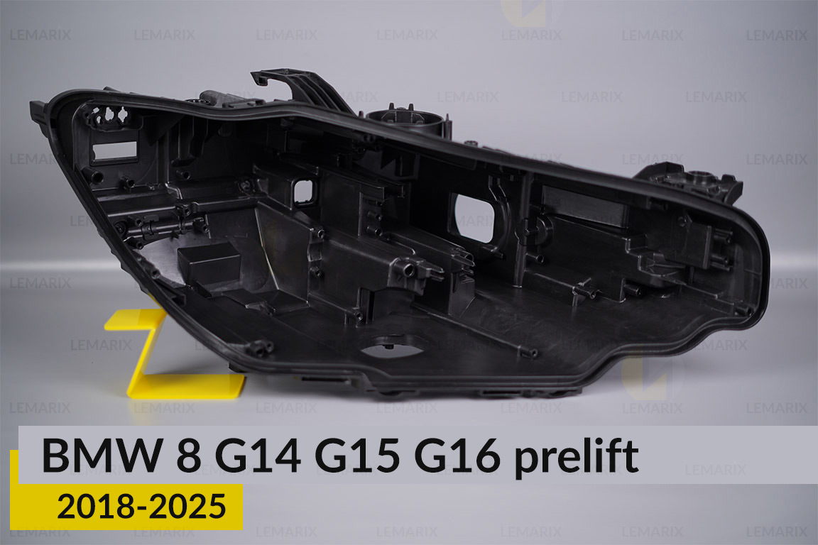 Корпус фари BMW 8 G14 G15 G16 (2018-2026) дорест правий