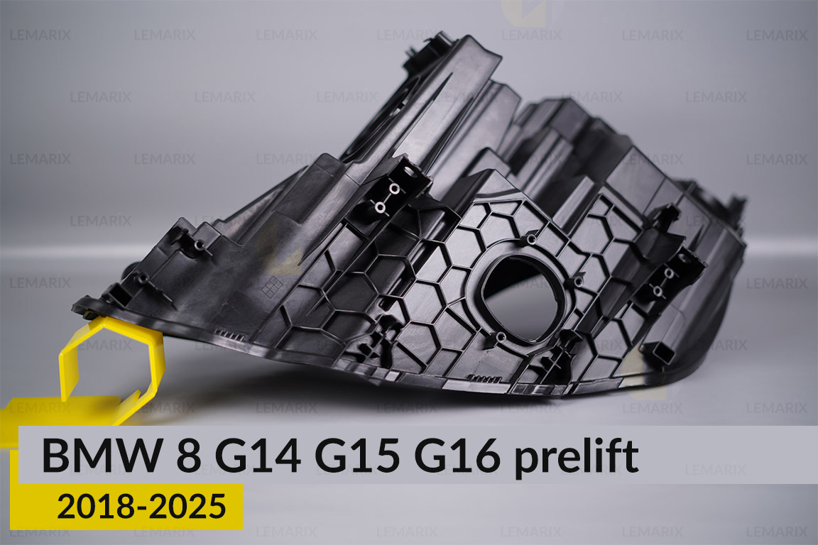Корпус фари BMW 8 G14 G15 G16 (2018-2026) дорест правий