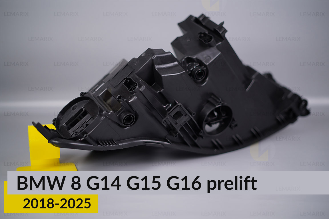 Корпус фари BMW 8 G14 G15 G16 (2018-2026) дорест правий