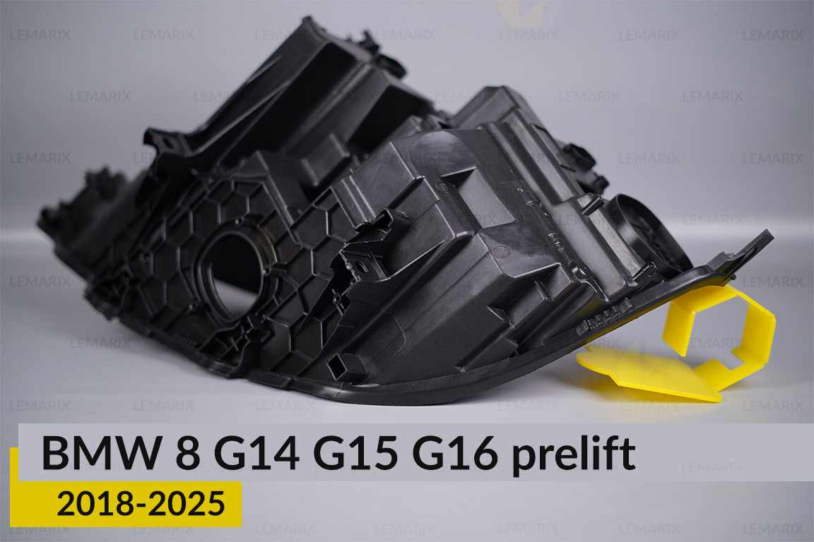 Корпус фари BMW 8 G14 G15 G16 (2018-2026) дорест правий