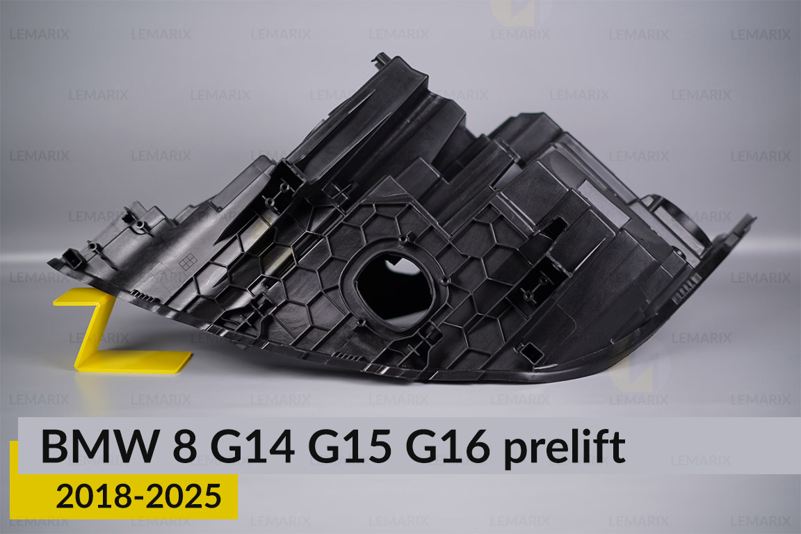 Корпус фари BMW 8 G14 G15 G16 (2018-2026) дорест правий