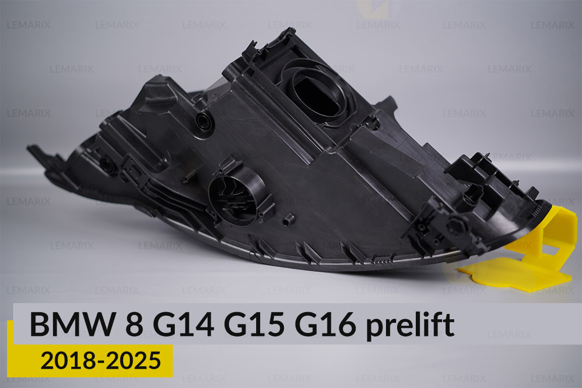 Корпус фари BMW 8 G14 G15 G16 (2018-2026) дорест правий