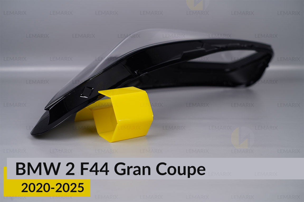 Скло фари BMW 2 F44 Gran Coupe (2020-2025) ліве