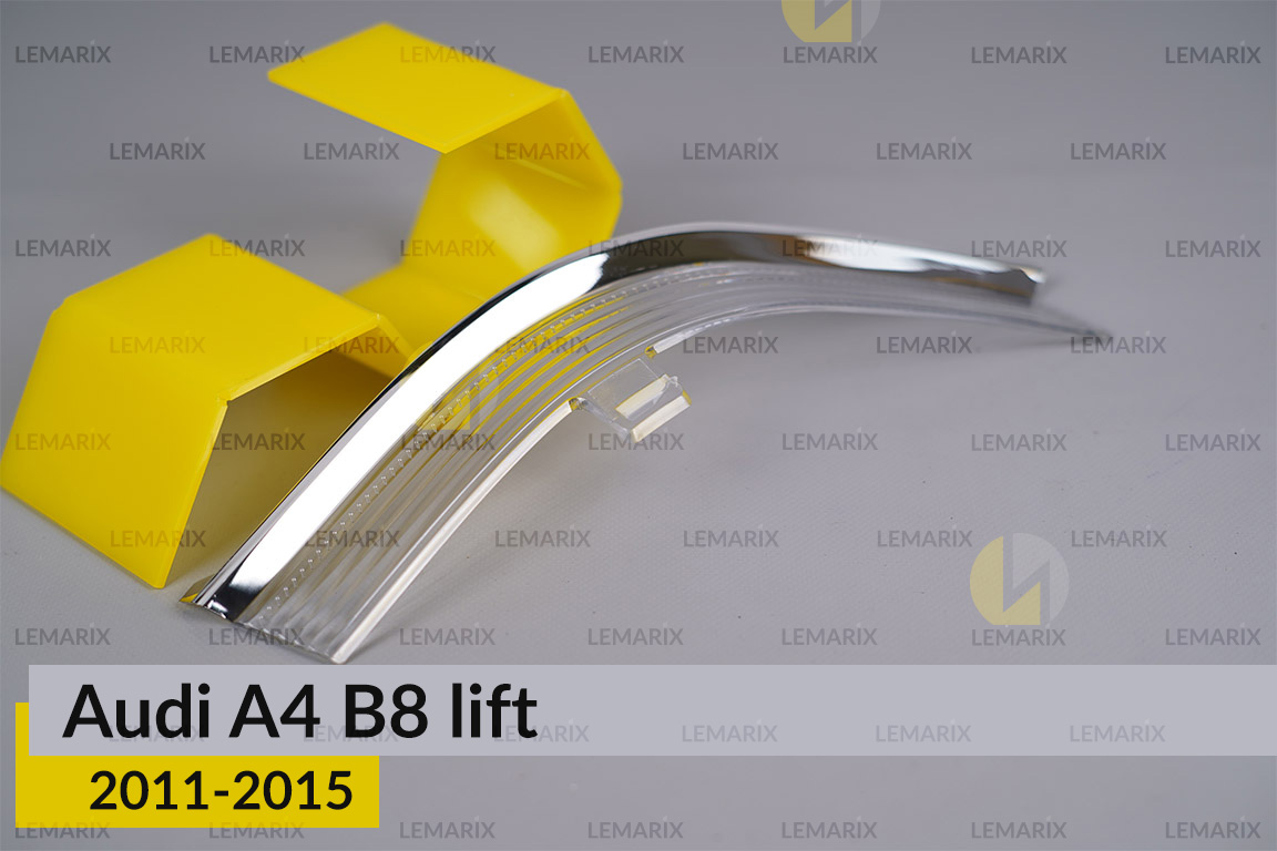 Хромована декоративна маска світлорозсіювач поворотника Audi A4 B8 (2011-2015) рест ліва