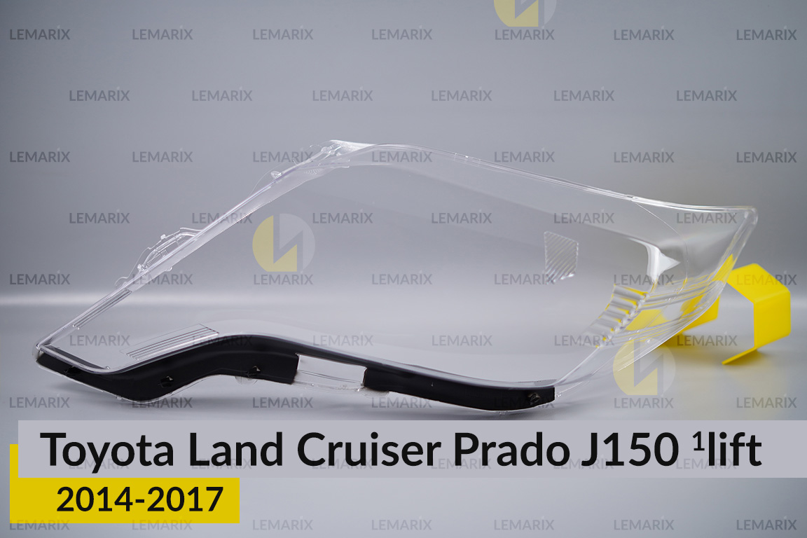 Скло фари Toyota Land Cruiser Prado J150 (2014-2017) 1 рест ліве