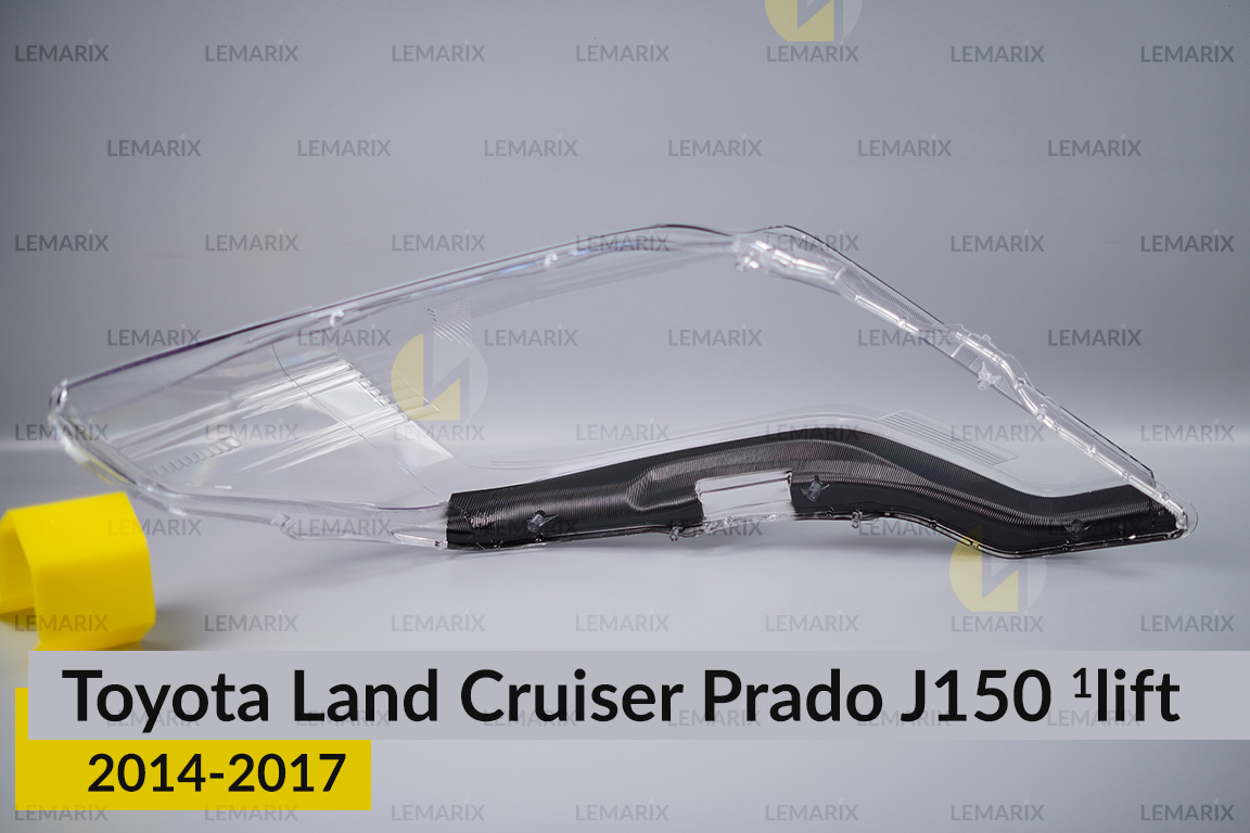 Скло фари Toyota Land Cruiser Prado J150 (2014-2017) 1 рест ліве