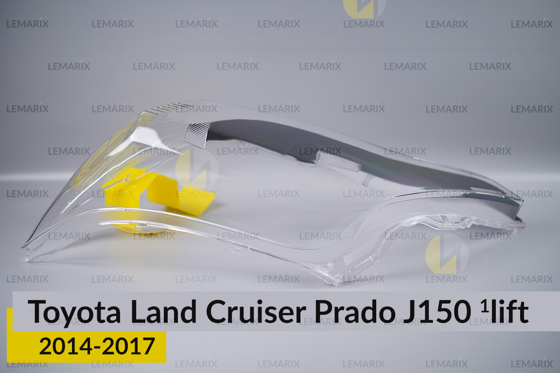 Скло фари Toyota Land Cruiser Prado J150 (2014-2017) 1 рест ліве