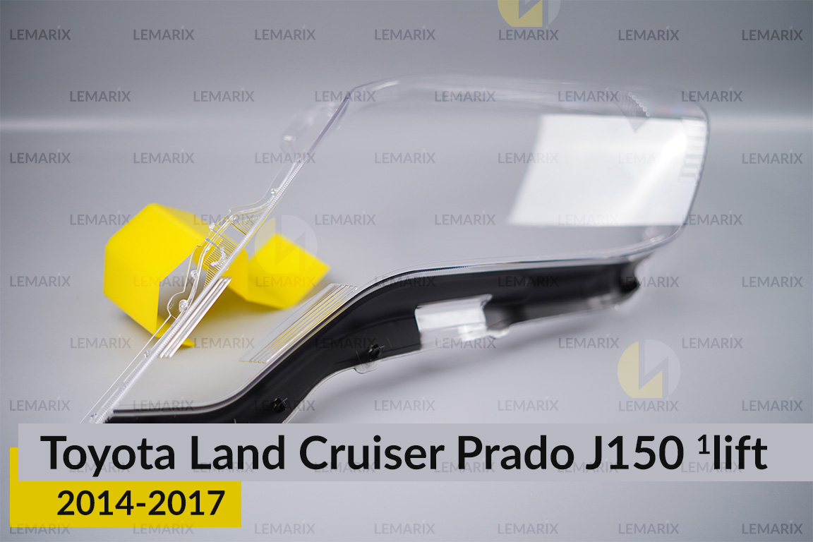 Скло фари Toyota Land Cruiser Prado J150 (2014-2017) 1 рест ліве