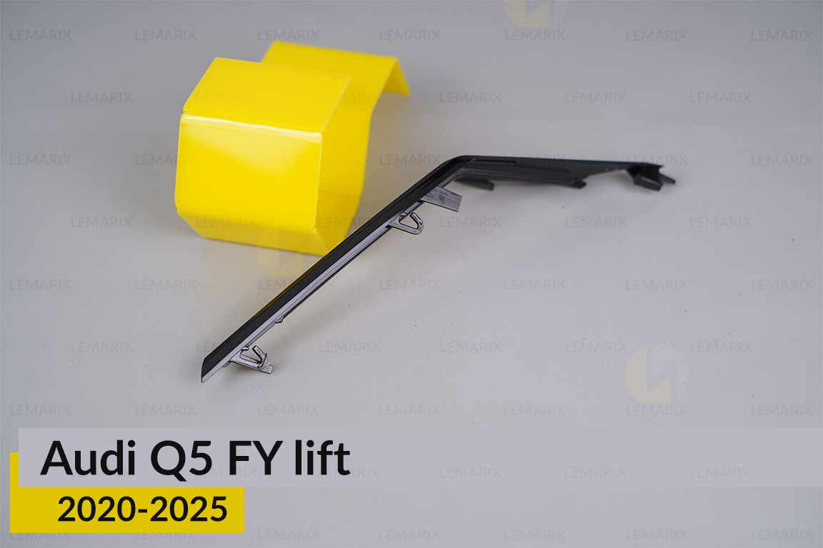 Декоративна маска бокова Audi Q5 FY (2020-2025) рест права
