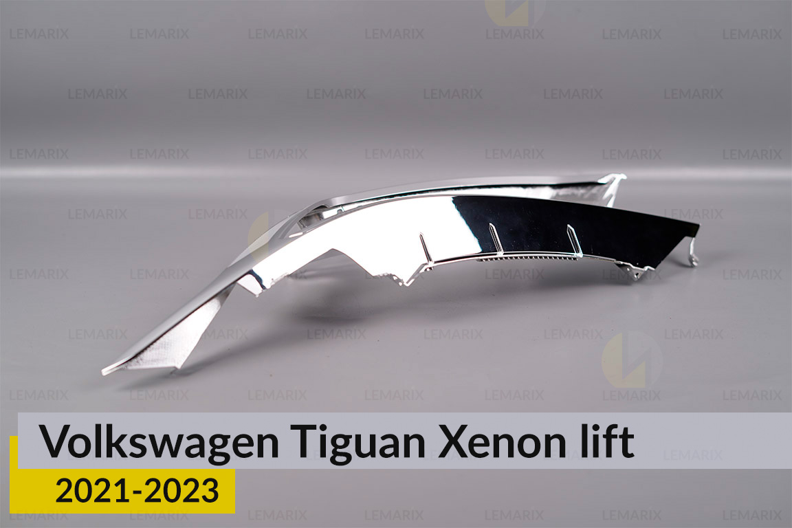 Хромована декоративна маска основна VW Volkswagen Tiguan Xenon (2021-2023) рест ліва