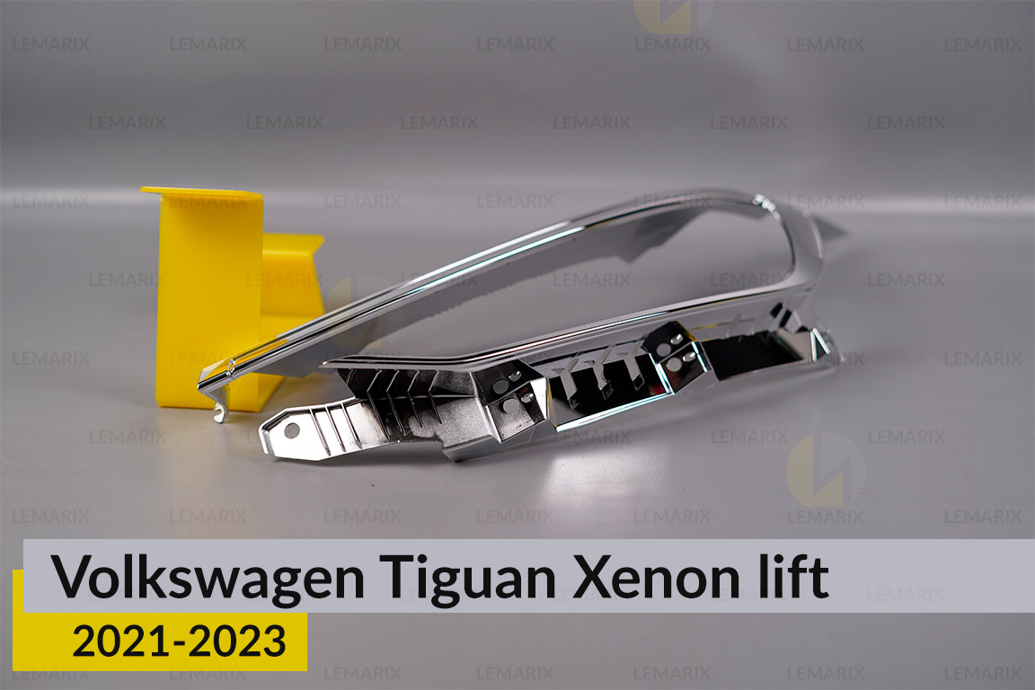 Хромована декоративна маска основна VW Volkswagen Tiguan Xenon (2021-2023) рест ліва