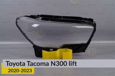 Скло фари Toyota Tacoma N300 (2020-2023) рест праве