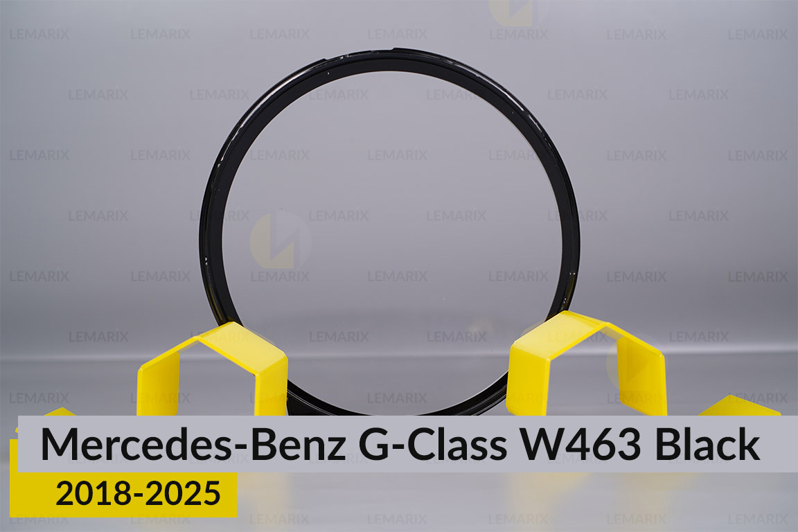 Скло фари Mercedes-Benz G-Class W463 Black (2018-2025) ліве