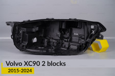 Корпус фари Volvo XC90 2 лінзи (2015-2024) лівий