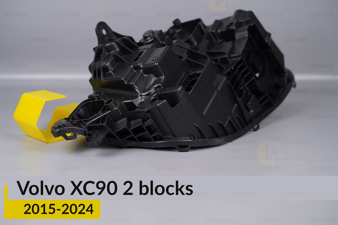 Корпус фари Volvo XC90 2 лінзи (2015-2024) лівий
