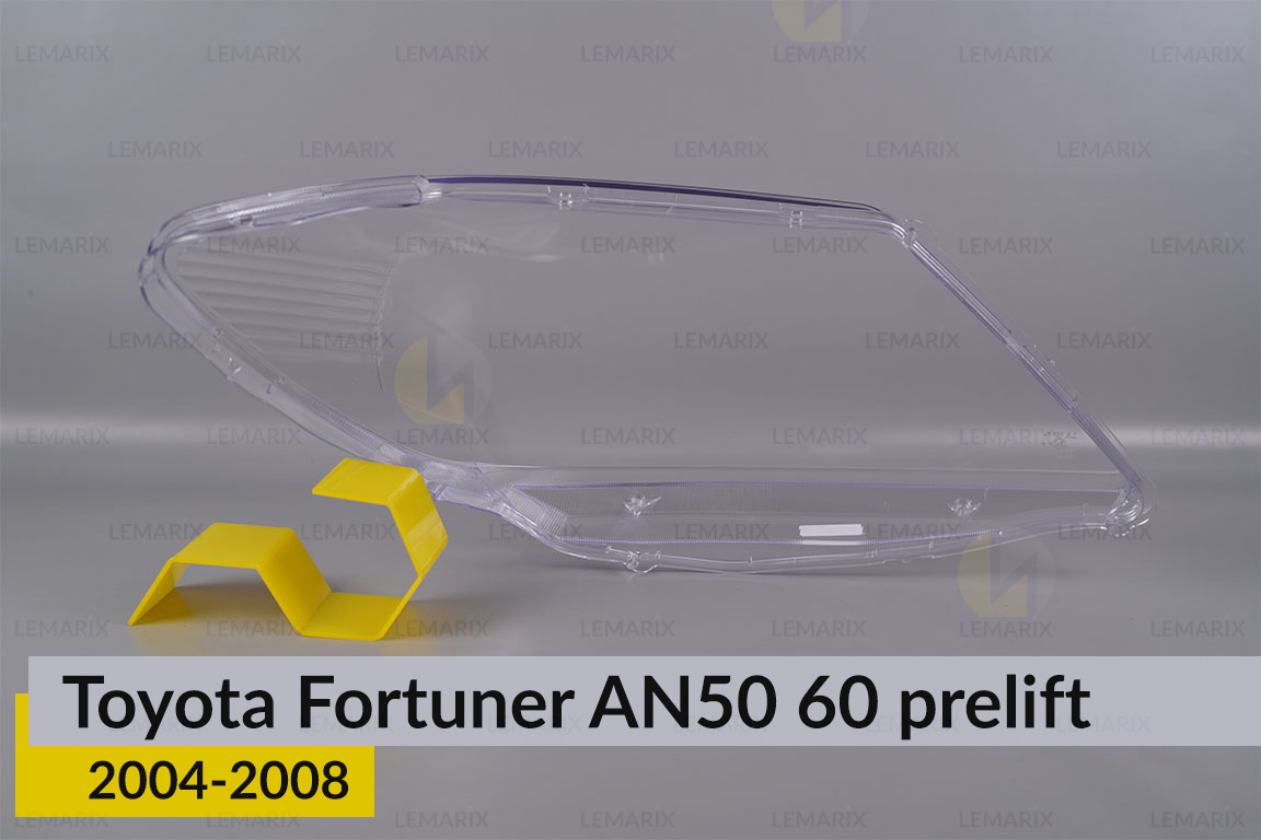 Скло фари Toyota Fortuner AN50 60 (2004-2008) дорест ліве