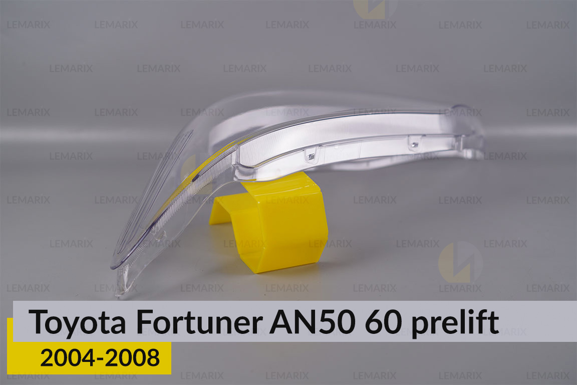 Скло фари Toyota Fortuner AN50 60 (2004-2008) дорест ліве