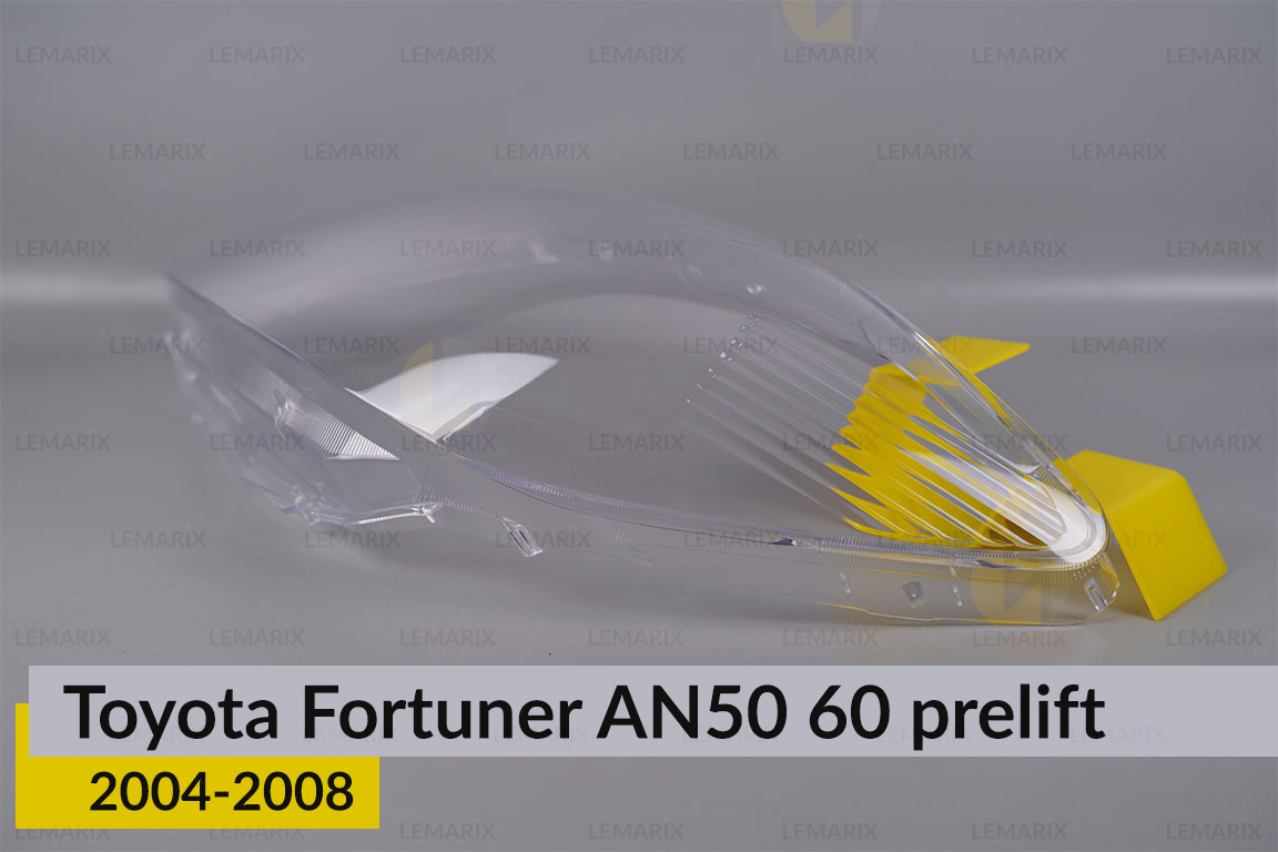 Скло фари Toyota Fortuner AN50 60 (2004-2008) дорест ліве